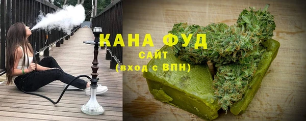 соль курить ск Верхний Тагил