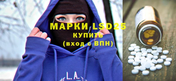 герыч Вязники